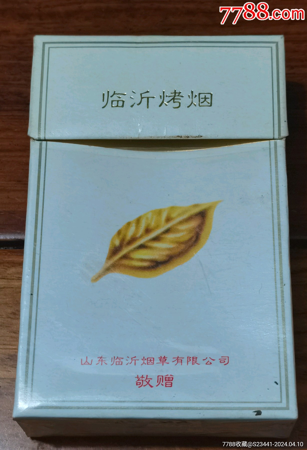 临沂烤烟,极少见非卖品3d_烟标/烟盒_蒙山沂水杂品店【7788收藏__收藏