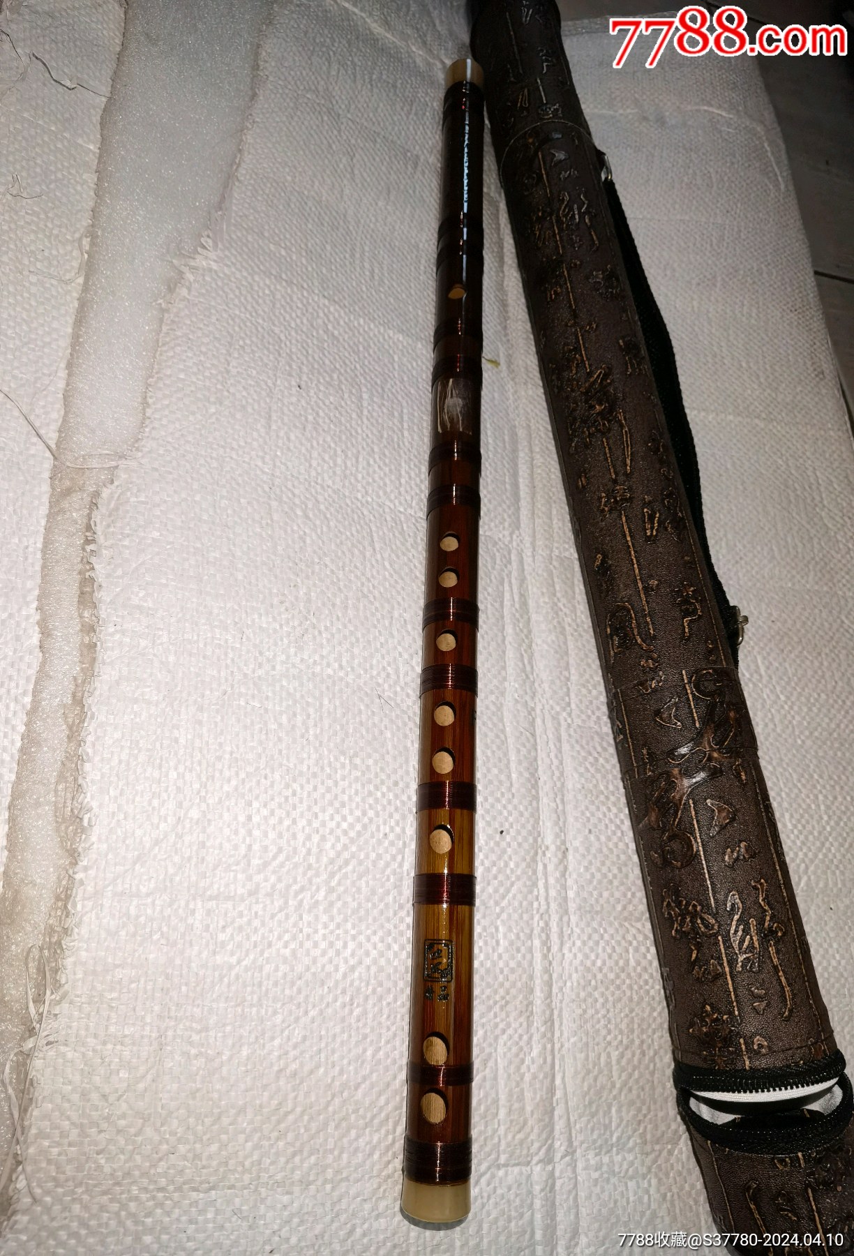 竹笛无破损原装盒_长笛/短笛_第10张_7788期刊网