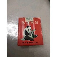 老手表八十蝴蝶牌手表日月轮换_其他收藏品_百年老店一九八零【7788