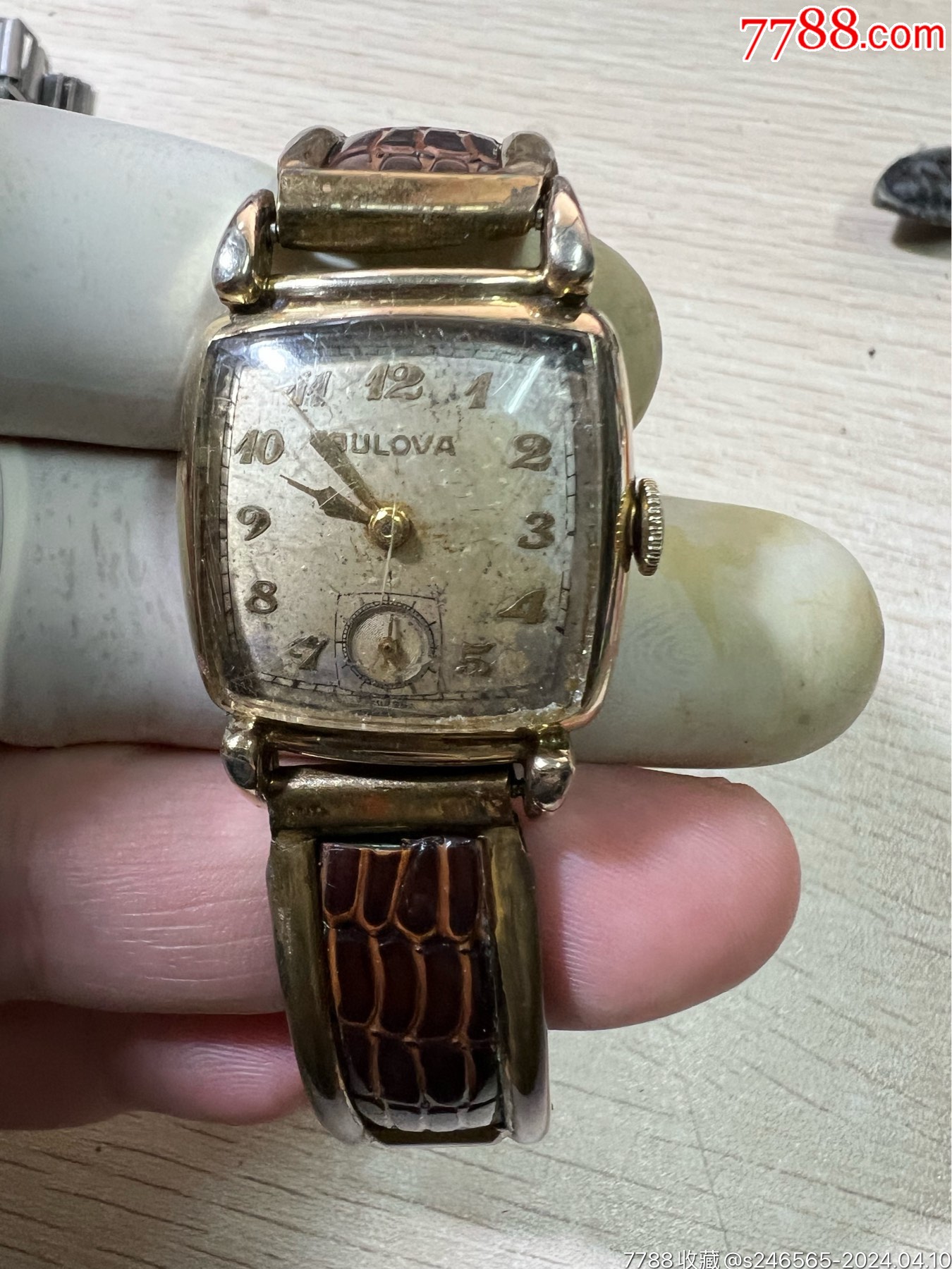 宝路华古董金表包金壳