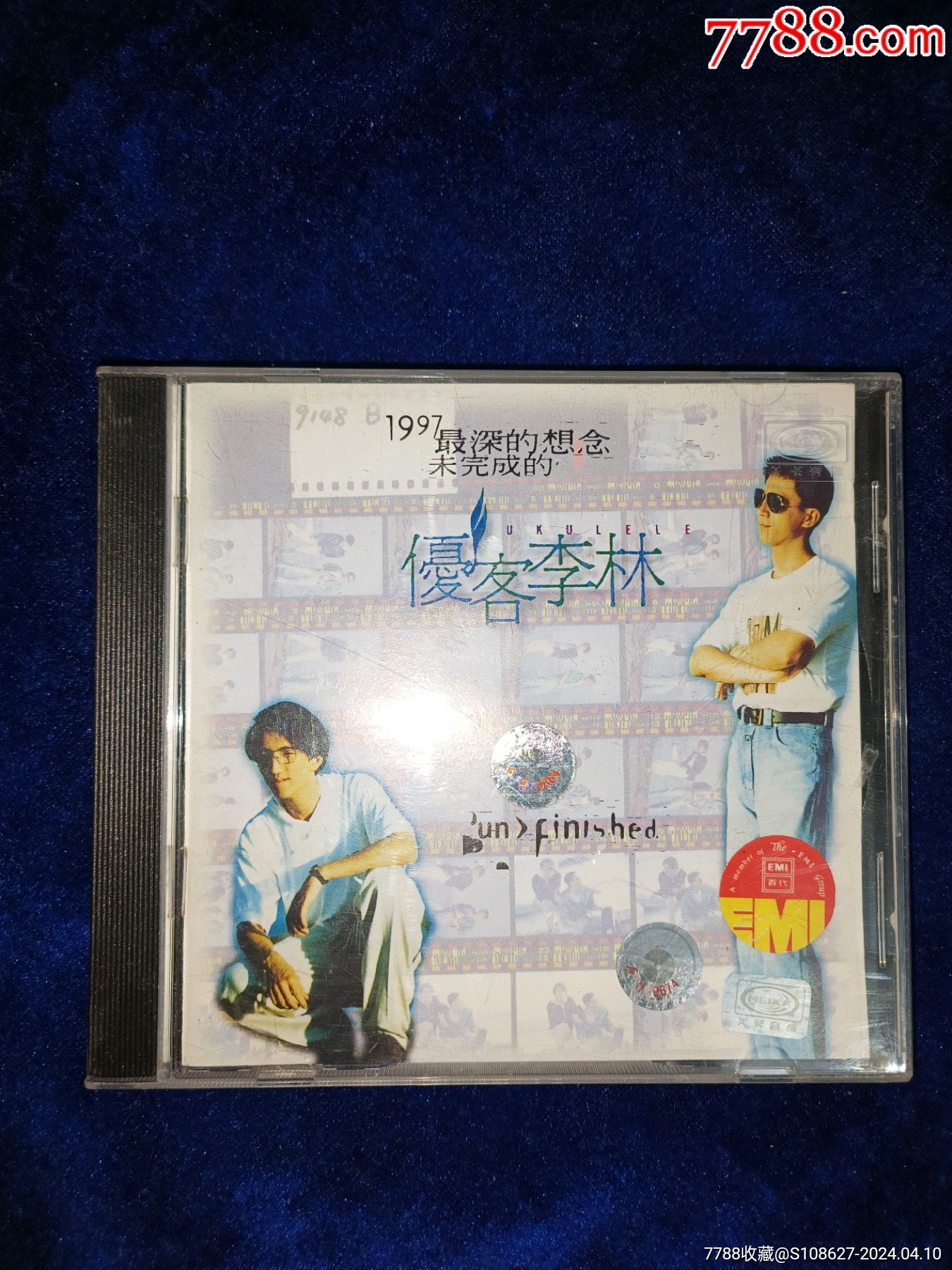 正版全新￥559品991997文志唱片太平洋影音首版a标龙飘飘龙腔精品集