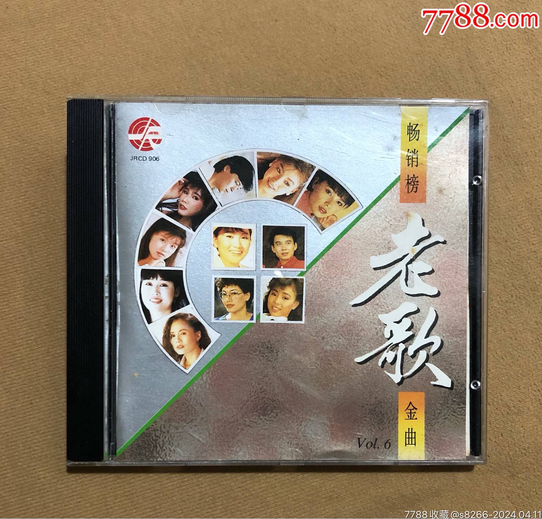 风格畅销榜…老歌金曲6（星马CD）凸字版无I码__【7788收藏__收藏热线】