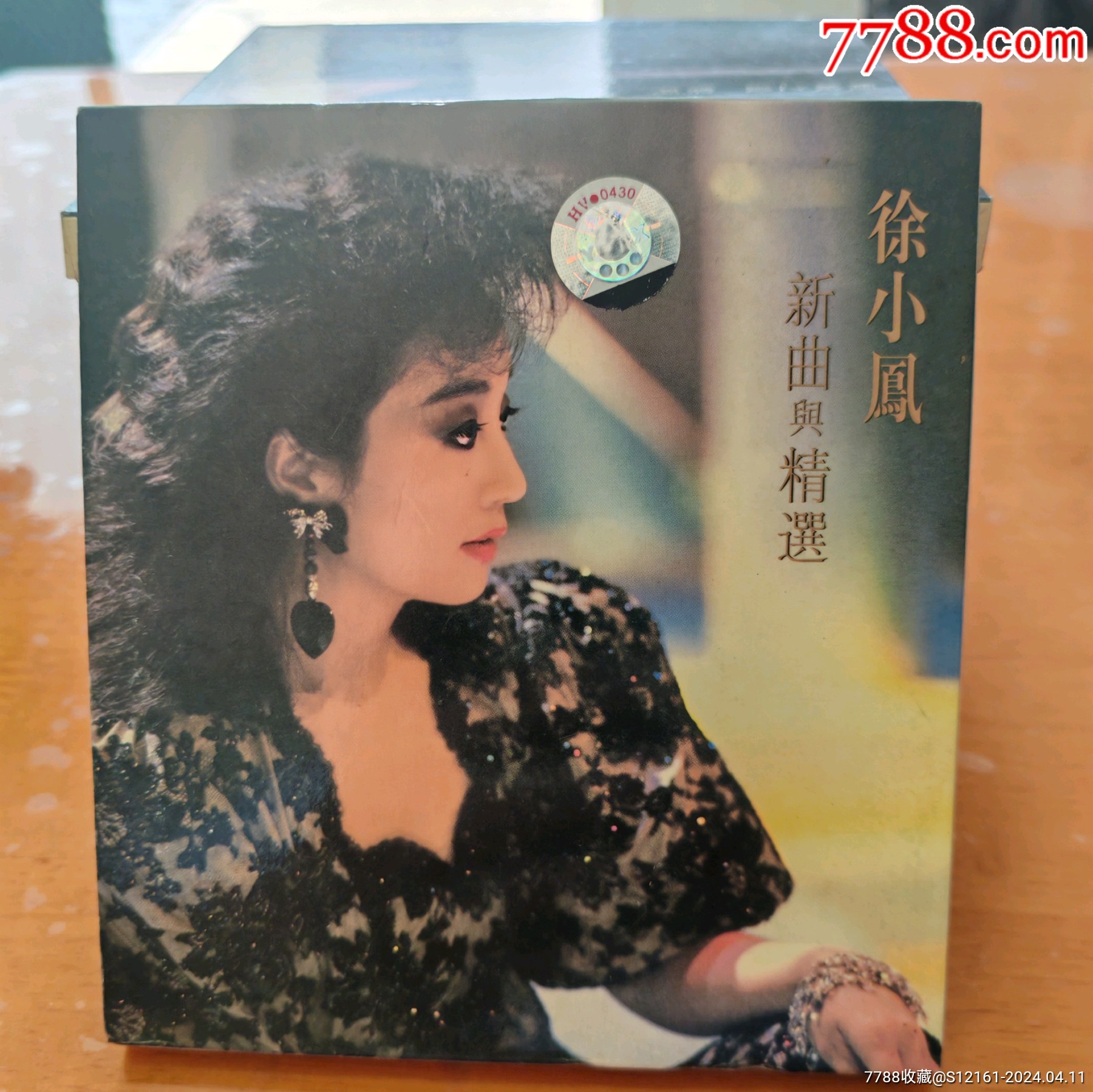 徐小凤新曲与精选,金碟,好品!环球复黑王系列,天凯唱片!-价格:15元-au37406747-音乐CD -加价-7788收藏__收藏热线
