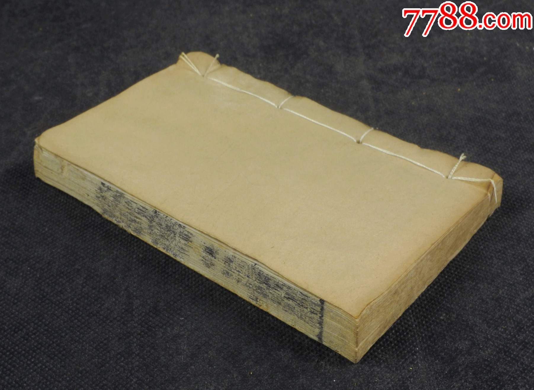 清光绪练江汪述古山莊刻本【竹书纪年】【穆天子传】原装两种合订一厚册全_图书古籍_文献古籍【7788收藏__收藏热线】