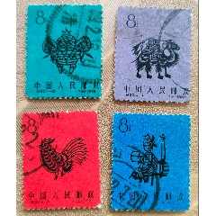 个性化邮票(国家电网:抗冰救灾,愎复重建,)-价格:15元-au37409650-新