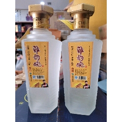 法国马爹利老酒,品相好,带原包装纸,750亳升盒-价格:1060元-au3