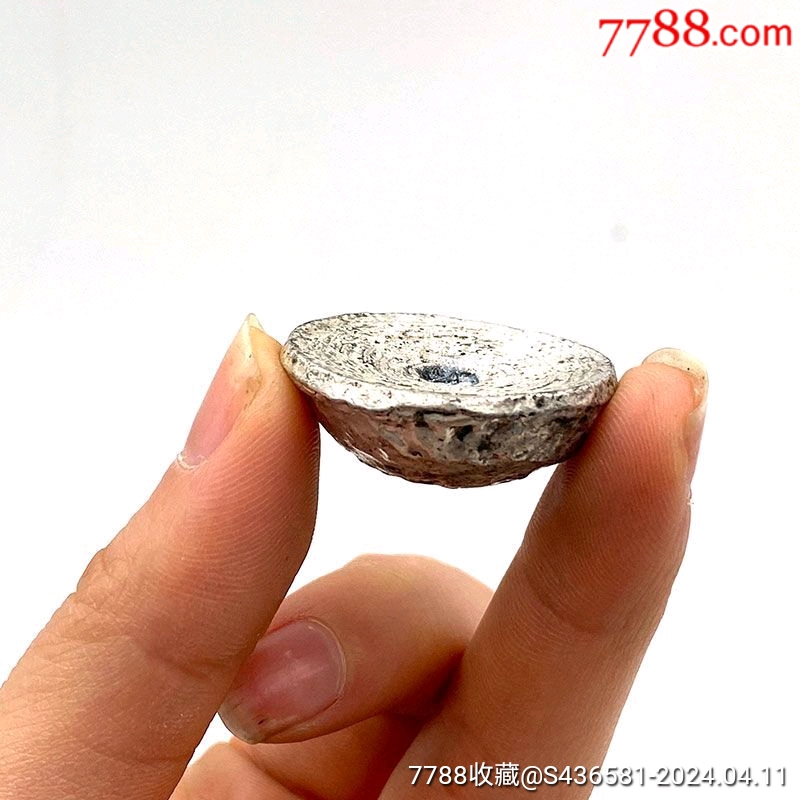 古玩杂项收藏清朝小银锭银元宝拇指宝实心单