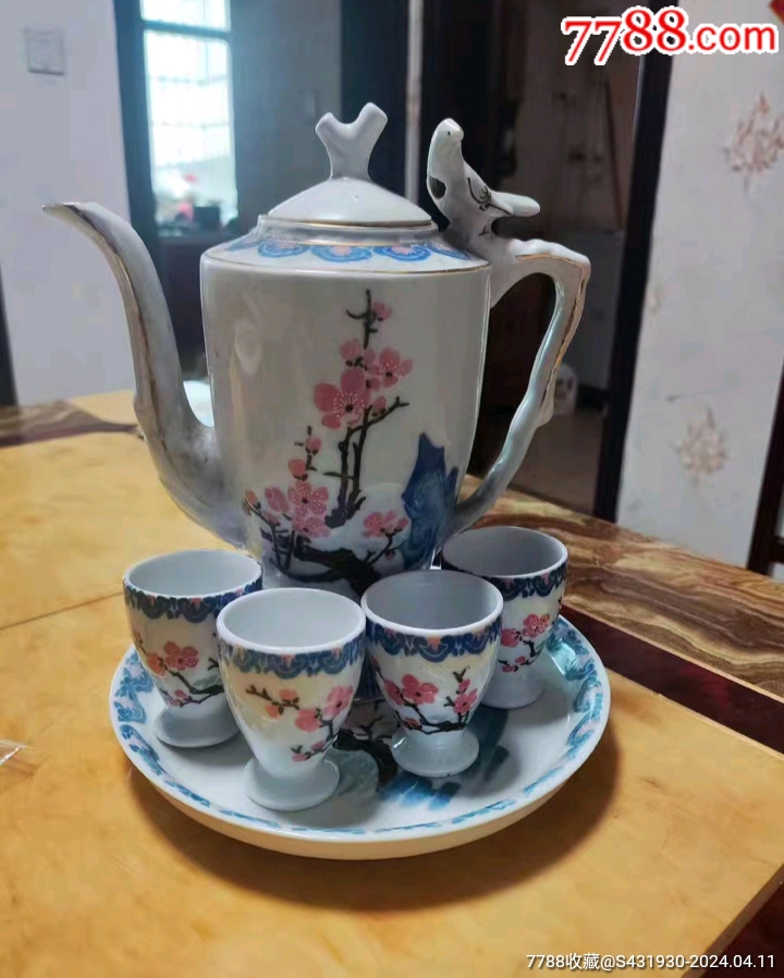 醴陵鸟叫壶,(倒酒时会有鸟鸣声)_套装酒具_图片鉴别_收藏价格_7788