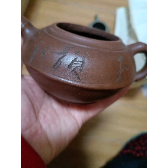 春仙制陶壶