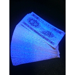 805gm7920至尊强金网鹤王关门冠意外冠23张看好在拍最后23张一起拍