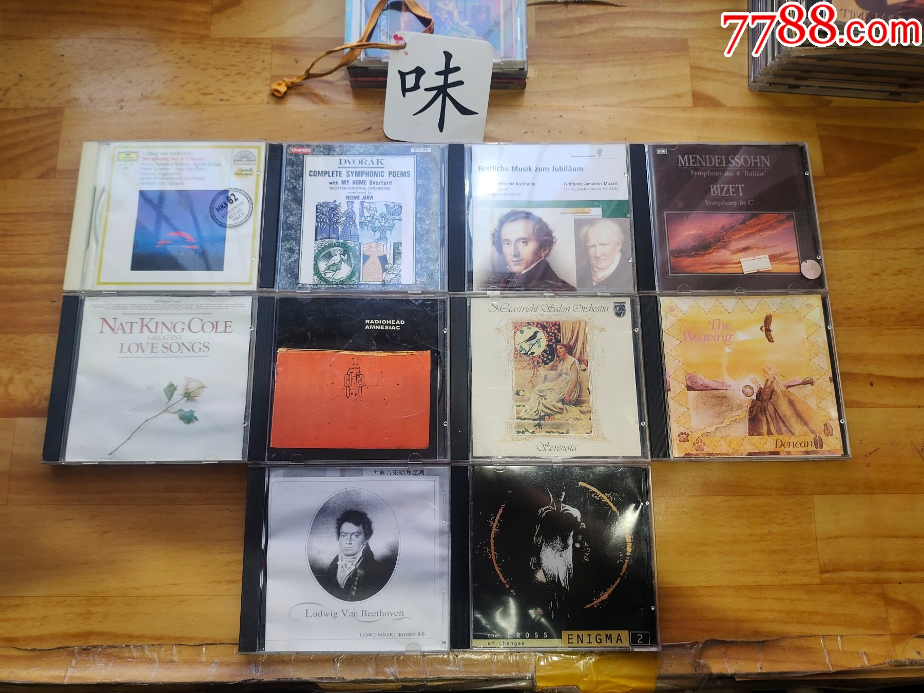 外国原版,古典音乐CD,等10盘合售,品相不一!具体详见图片-价格:78元-au37414570-音乐CD -加价-7788收藏__收藏热线