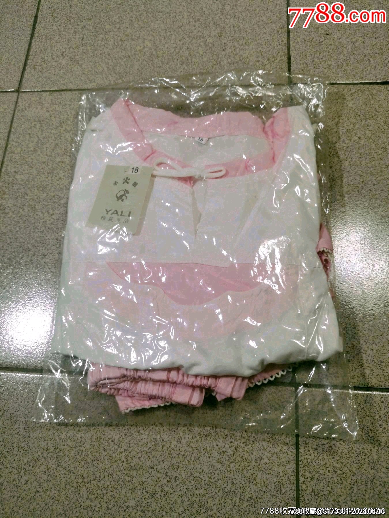 裙子套装,童装_价格10元【江津往事】1349_1799竖版 竖屏