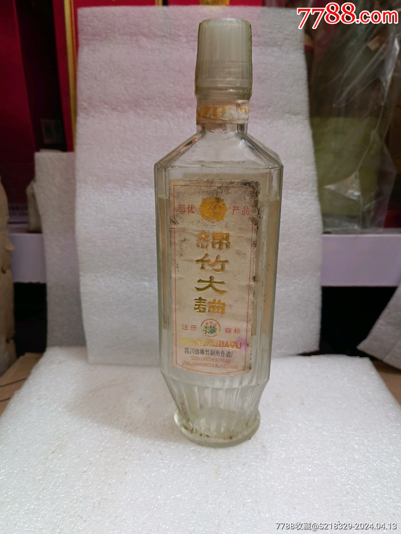 四川大曲酒2001年图片