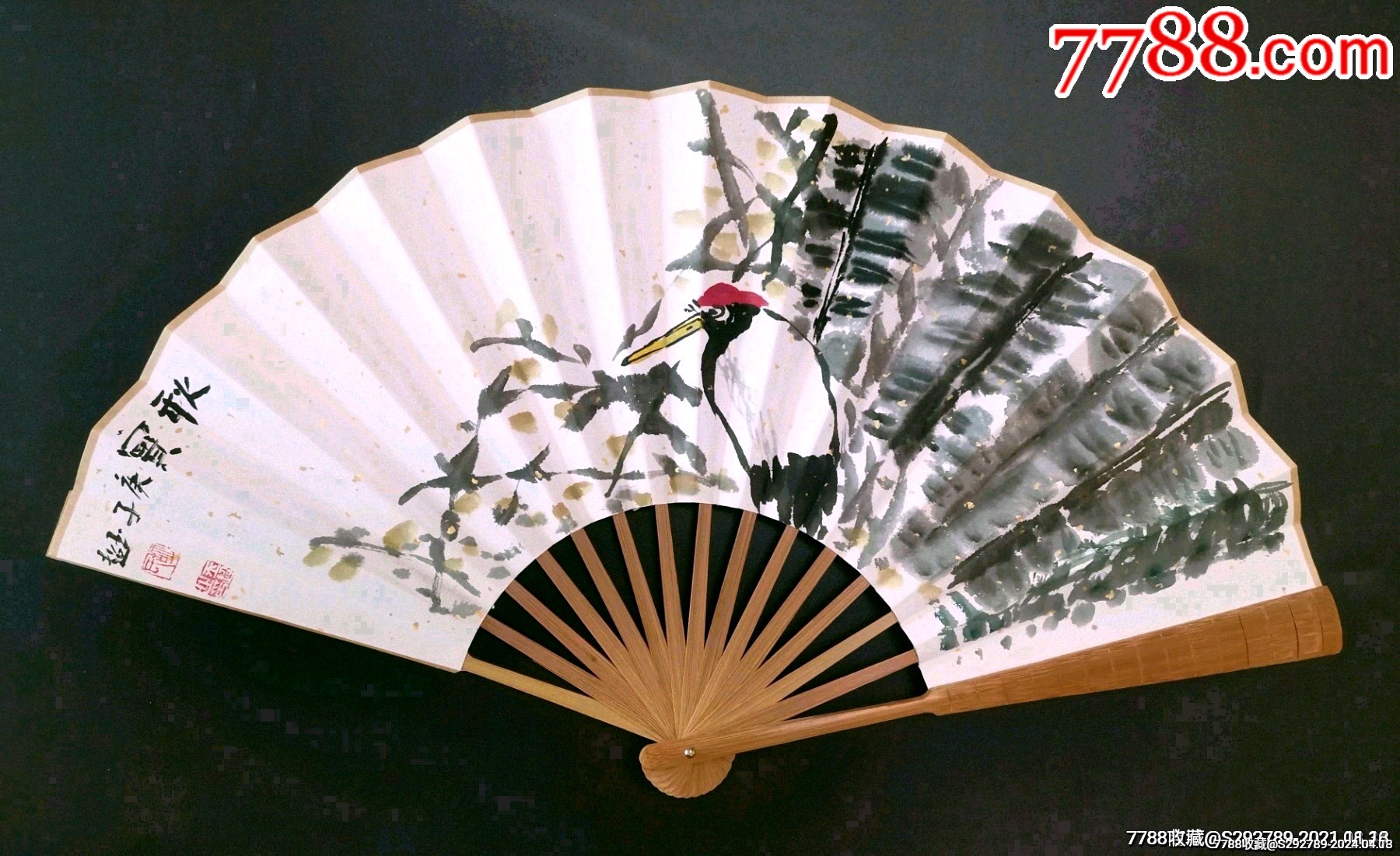 河南省美协会员京岚画院副院长胡玉超手绘花鸟书画扇真迹一把低价起拍