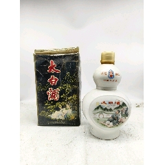 泸州老窖u窖酒3钻