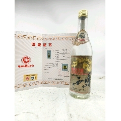 泸州老窖u窖酒3钻