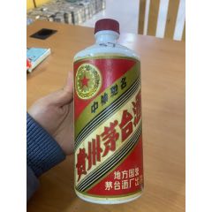 1984年地方国营茅台瓶一斤装