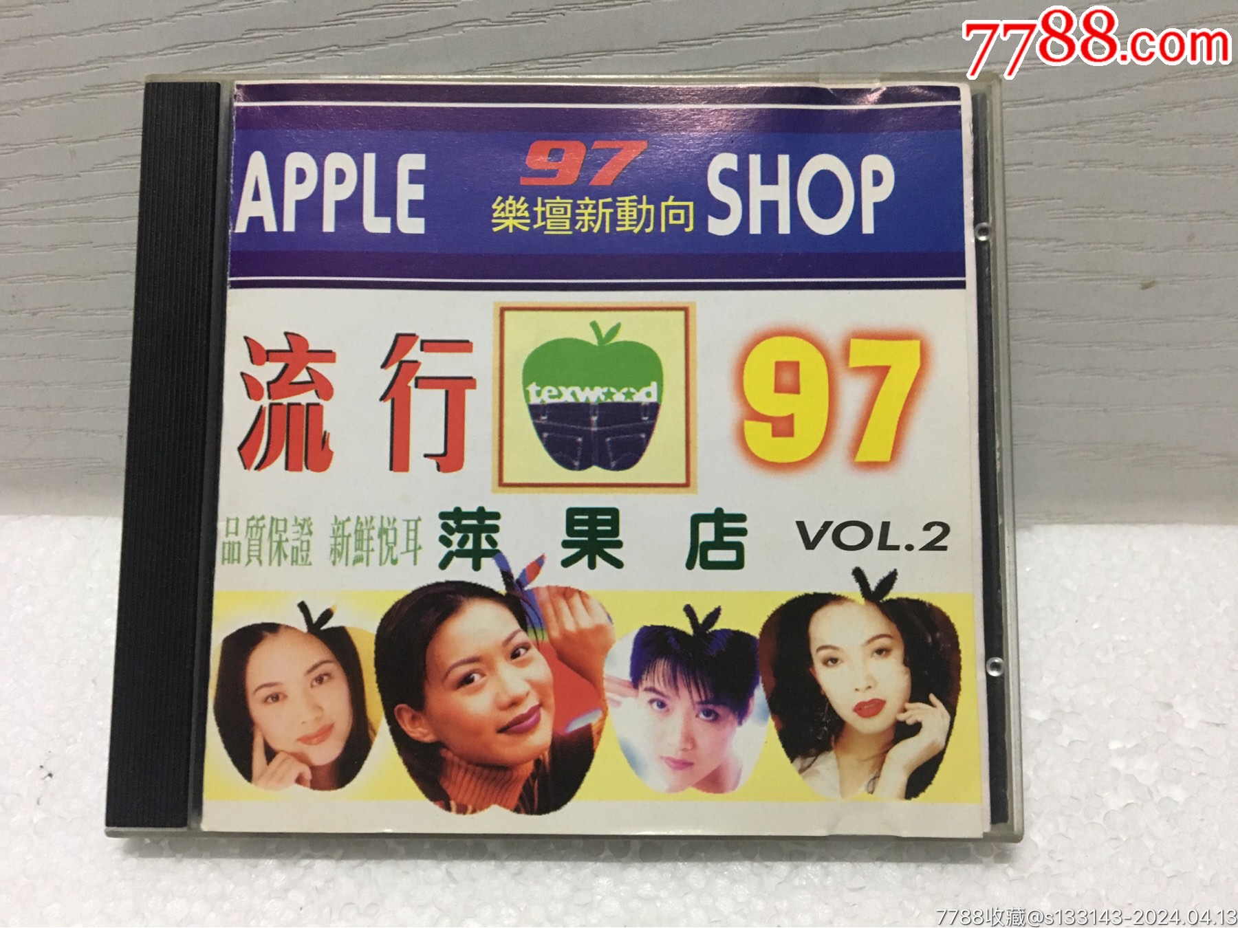 日本索尼压版苹果店音质好