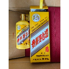 3l6斤大容量飞天贵州茅台摆件茅台酒瓶茅台空瓶-价格:999元-au3