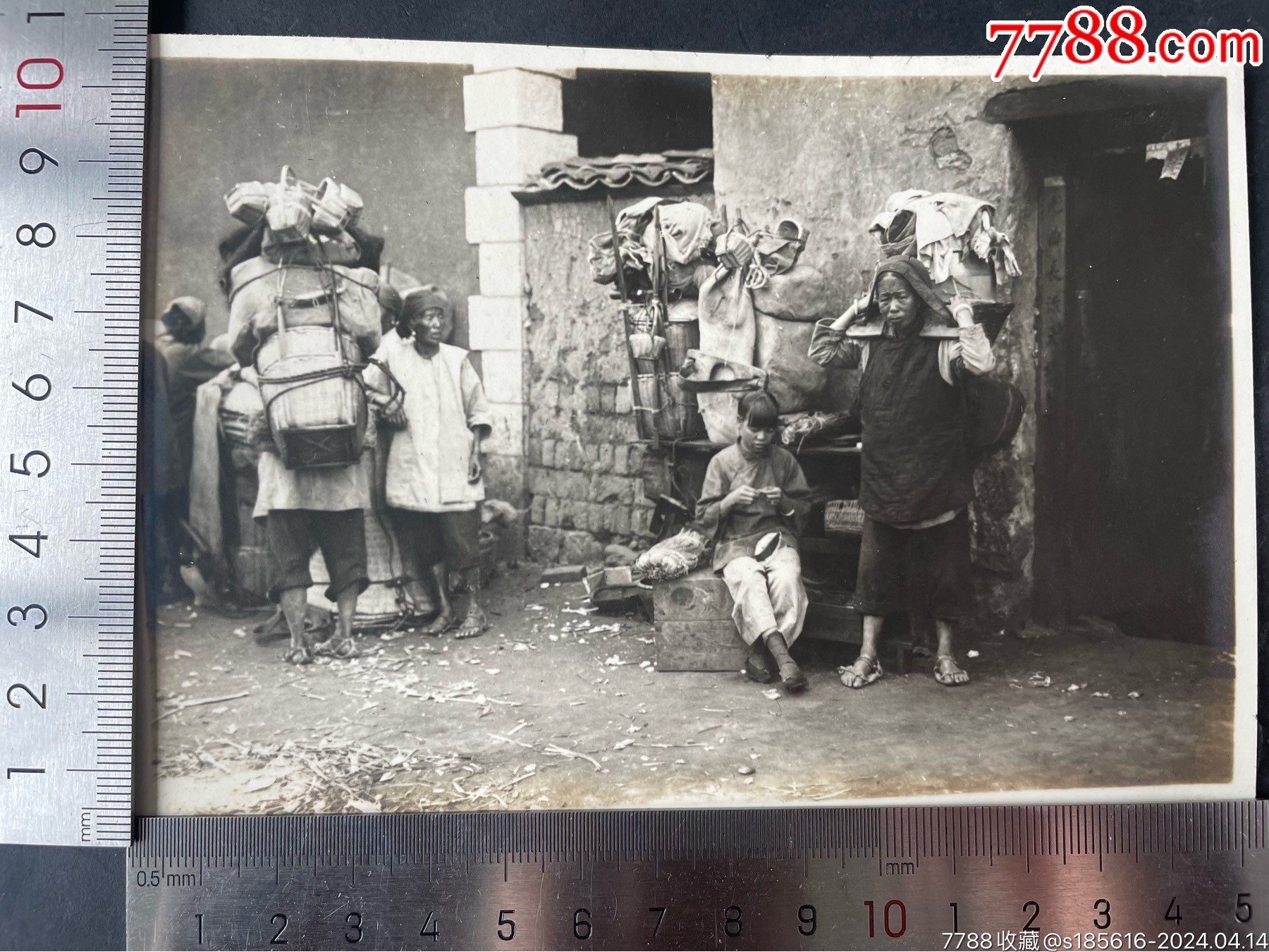民国难民逃难照片_老照片_老王的古玩小卖部【7788收藏__收藏热线】