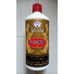 酒瓶海之蓝绵柔型固态法白酒52度480ml江苏洋河酒厂股份有限公司