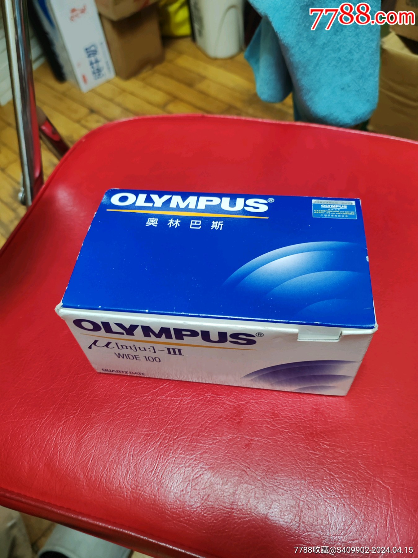 奥林巴斯u3原盒品相好功能好