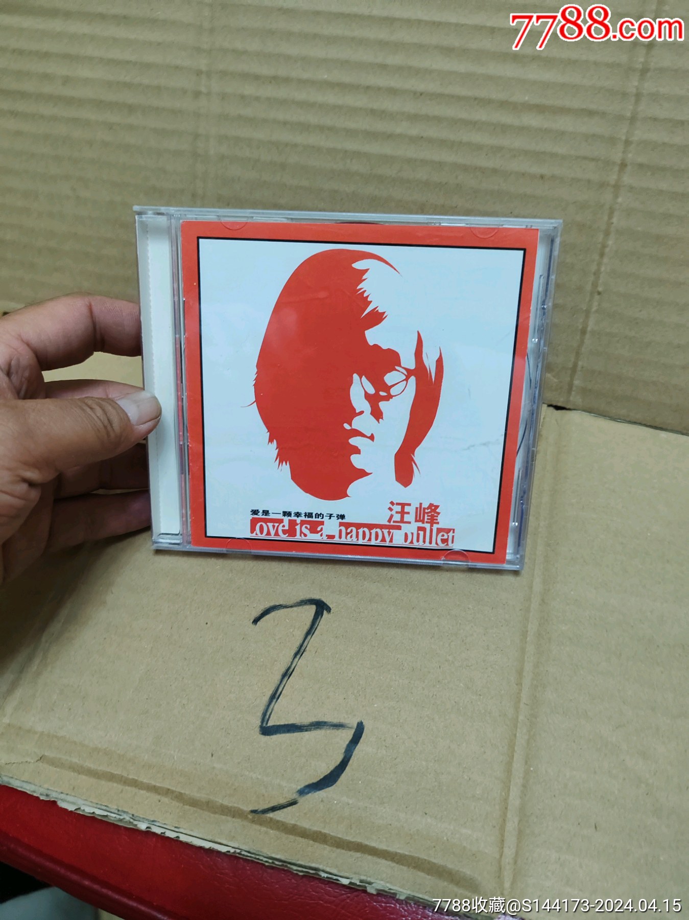 未拆封￥469品99周杰伦,范特西,未拆封￥559品99周杰伦,七里香