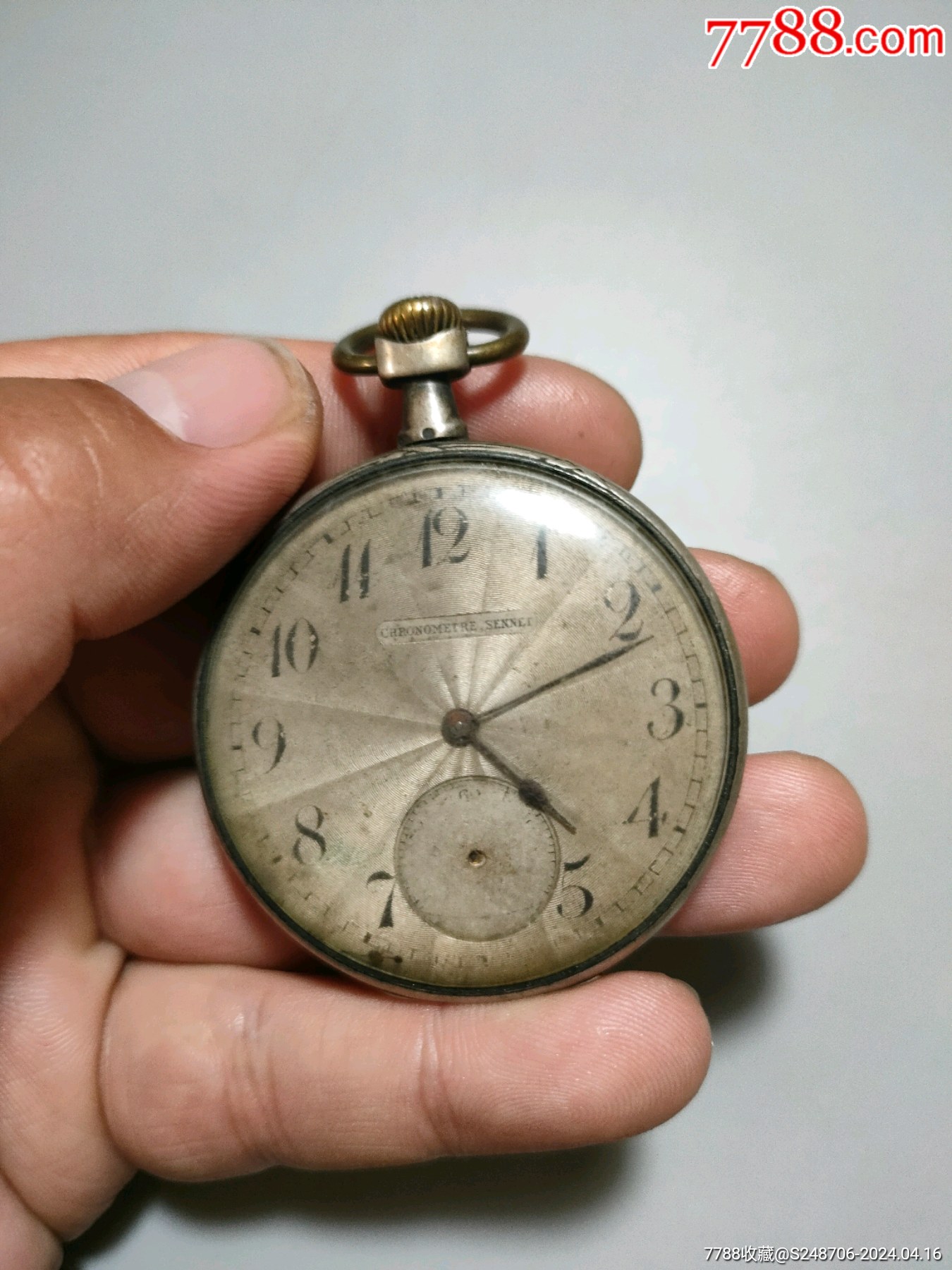 7788收藏__收藏热线>首页>拍卖>怀表/挂表>老怀表_价格110元【永信堂