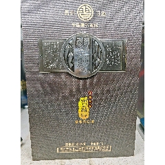 99年河北丛台酒44度450毫升酒2瓶