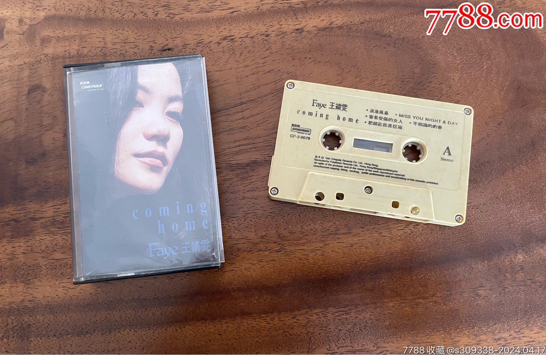 王菲王靖雯cominghome-价格:40元-au37469288-磁带/卡带 -加价-7788