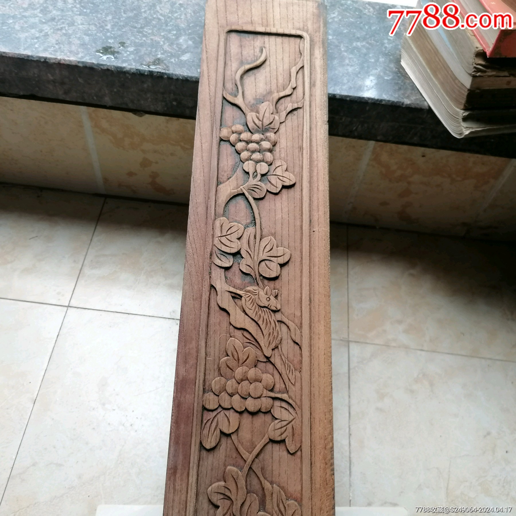 清代松鼠葡萄花板雕工好品相不错包真