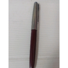 经典收藏早期派克18k金笔