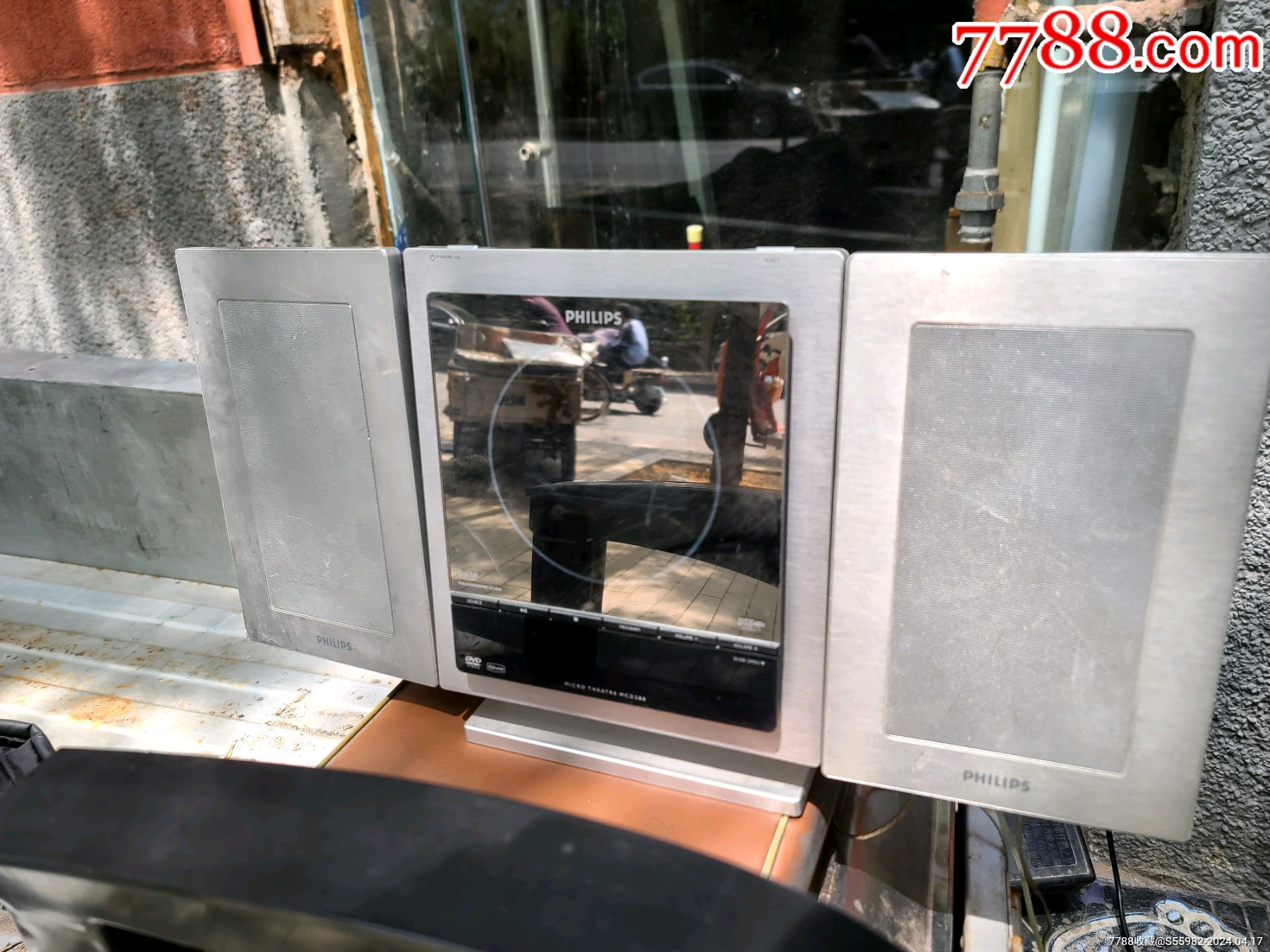 7788收藏__收藏热线>首页>拍卖>录像机/影碟机>飞利浦_价格16元【郑州