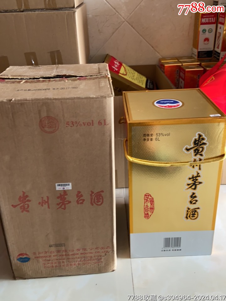 贵州茅台酒12斤盒子