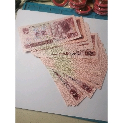 3张合拍第二版水坝五角全新未流通纸币