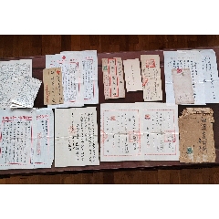 中国红十字会老会员张祖藩来往封件和信杂资料等一批(zc37471957)