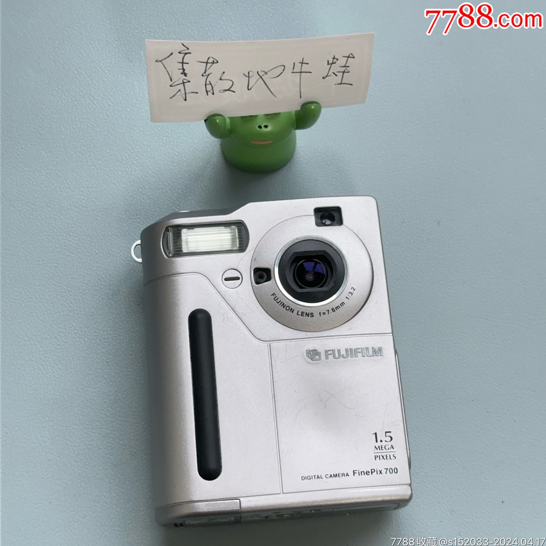 finepix700富士ccd数码卡片相机便携自动傻瓜机复古怀旧情怀相机