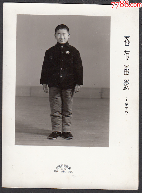 滚动鼠标滚轴,图片即可轻松放大,缩小更多"老照片"商品>>>>￥159品
