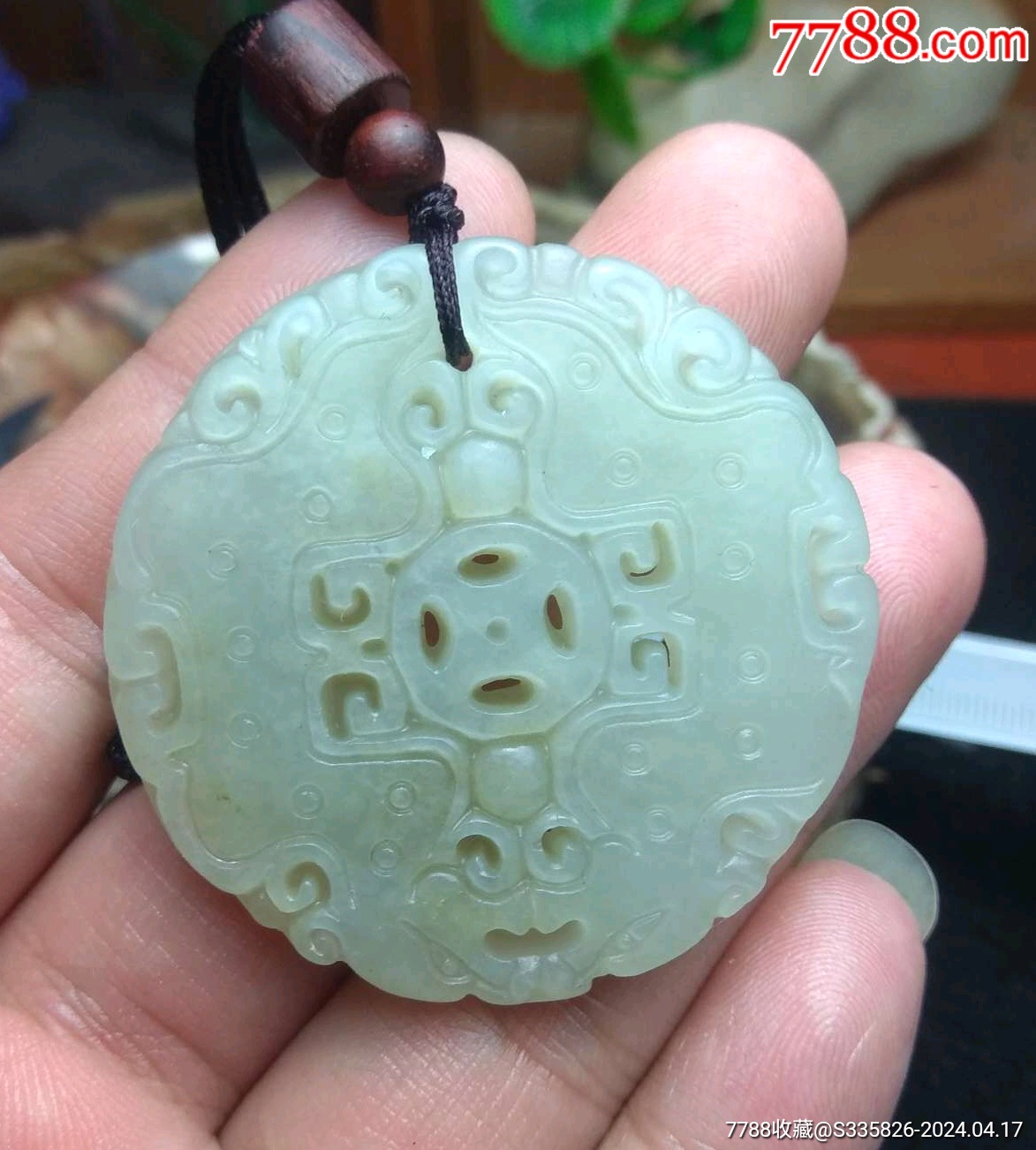 天然和田玉青白玉镂空精雕保真【仿古牌】玉牌【附证书】【带绳子】假必赔玉牌挂件吊_和田玉_元元珠宝琥珀蜜蜡【7788收藏__收藏热线】
