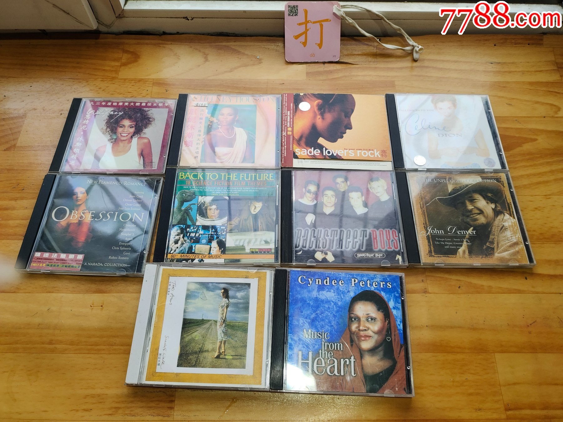 惠特尼休斯顿席琳迪翁等音乐cd10盘合售品相不一具体详见图片