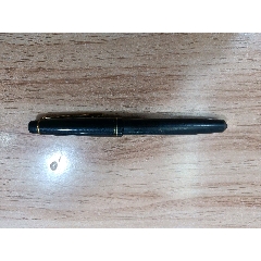 解放五成成赤金笔-钢笔-7788商城__七七八八商品交易平台(7788.com)