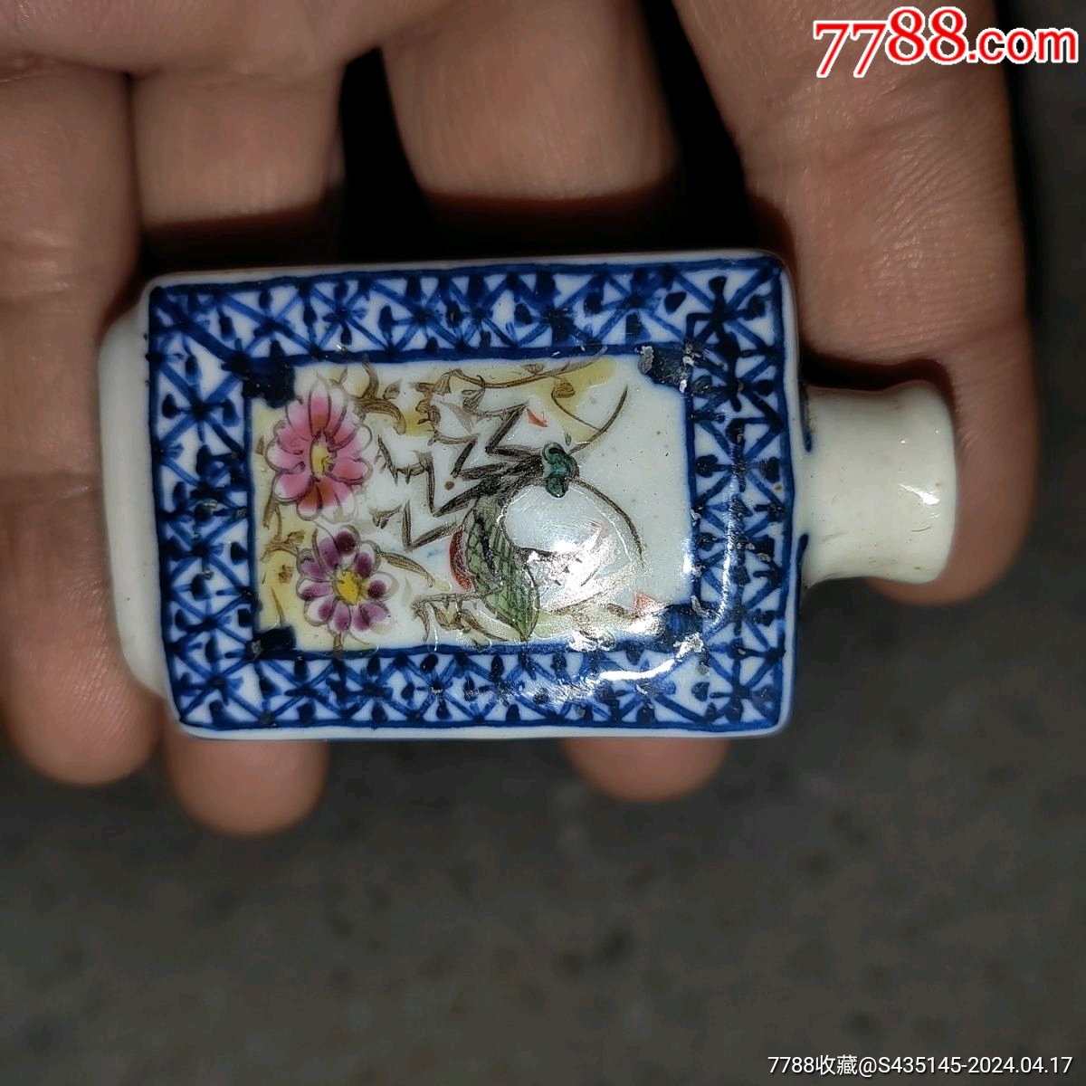 7788收藏__收藏热线>首页>拍卖>鼻烟壶>鼻烟壶_价格420元【绿源丰】