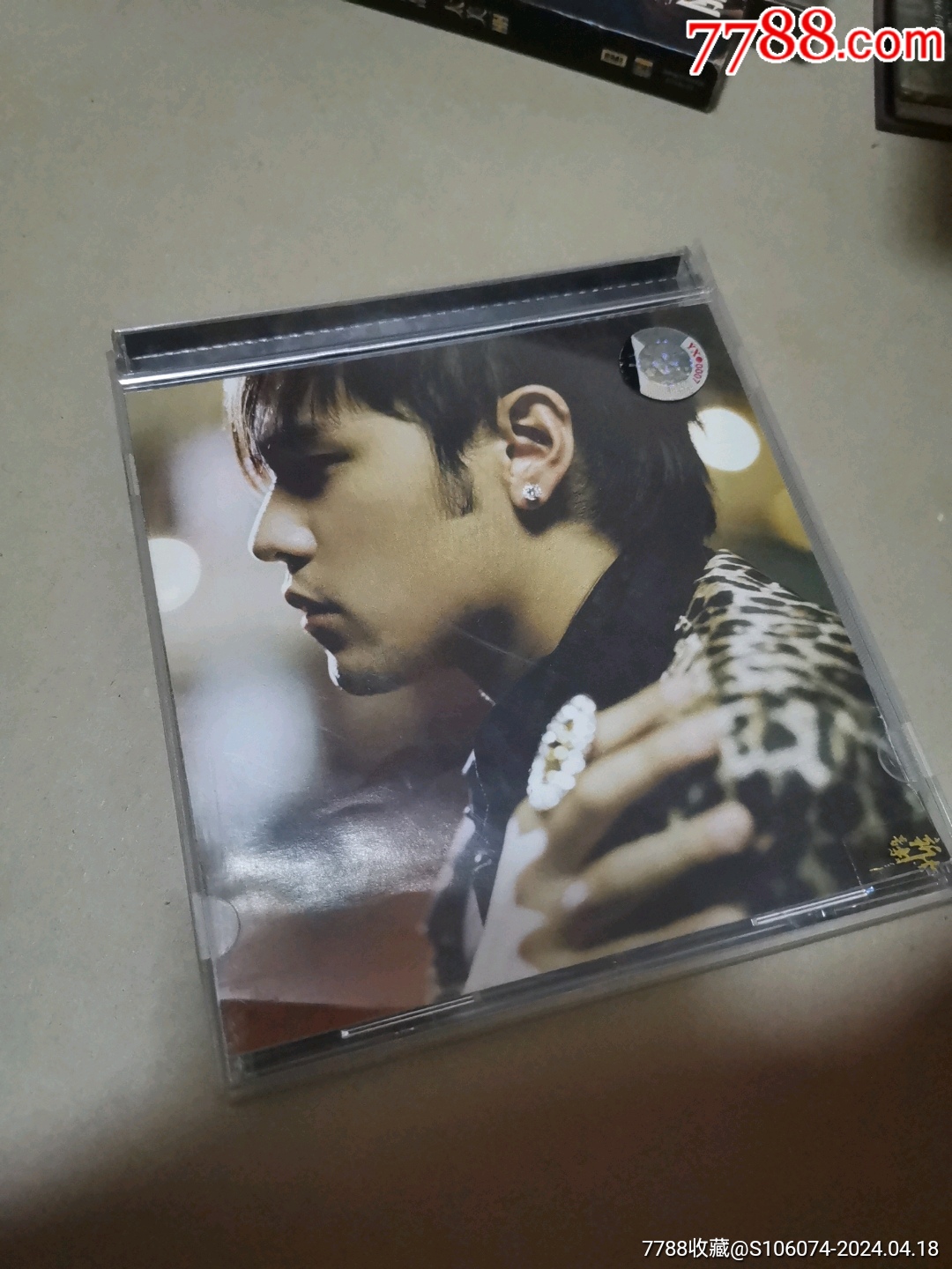 1009品99谭咏麟《爱念》韩压磨砂圈01￥879品99谭咏麟-雾之恋￥90