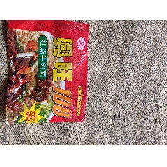 怀旧23十年前老新加坡辛运面8枚