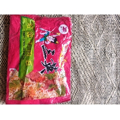 怀旧23十年前老新加坡辛运面8枚