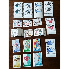 儿童气象蒙古等套票