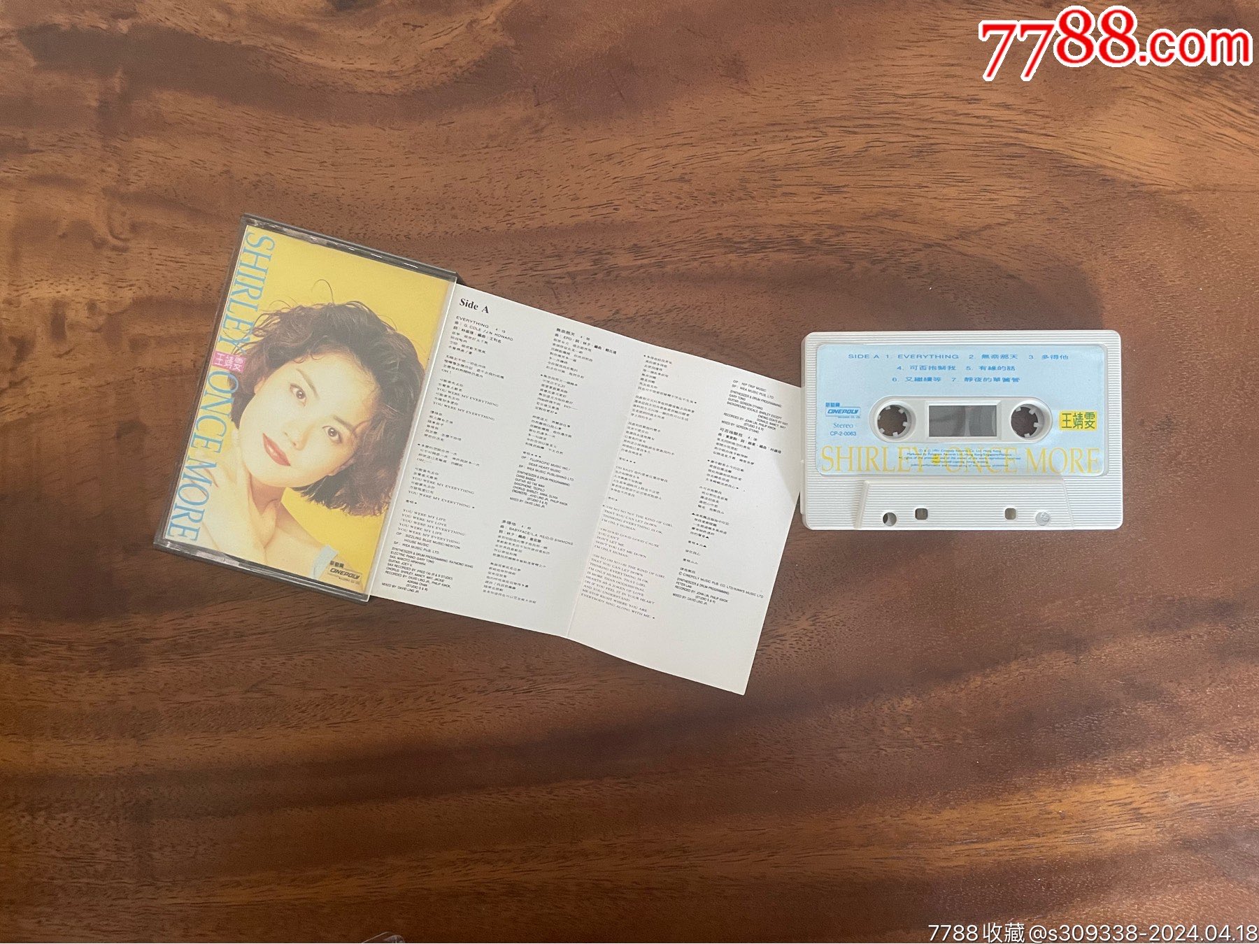 王菲shirleyoncemore_磁带/卡带_天称屋【7788收藏__收藏热线】