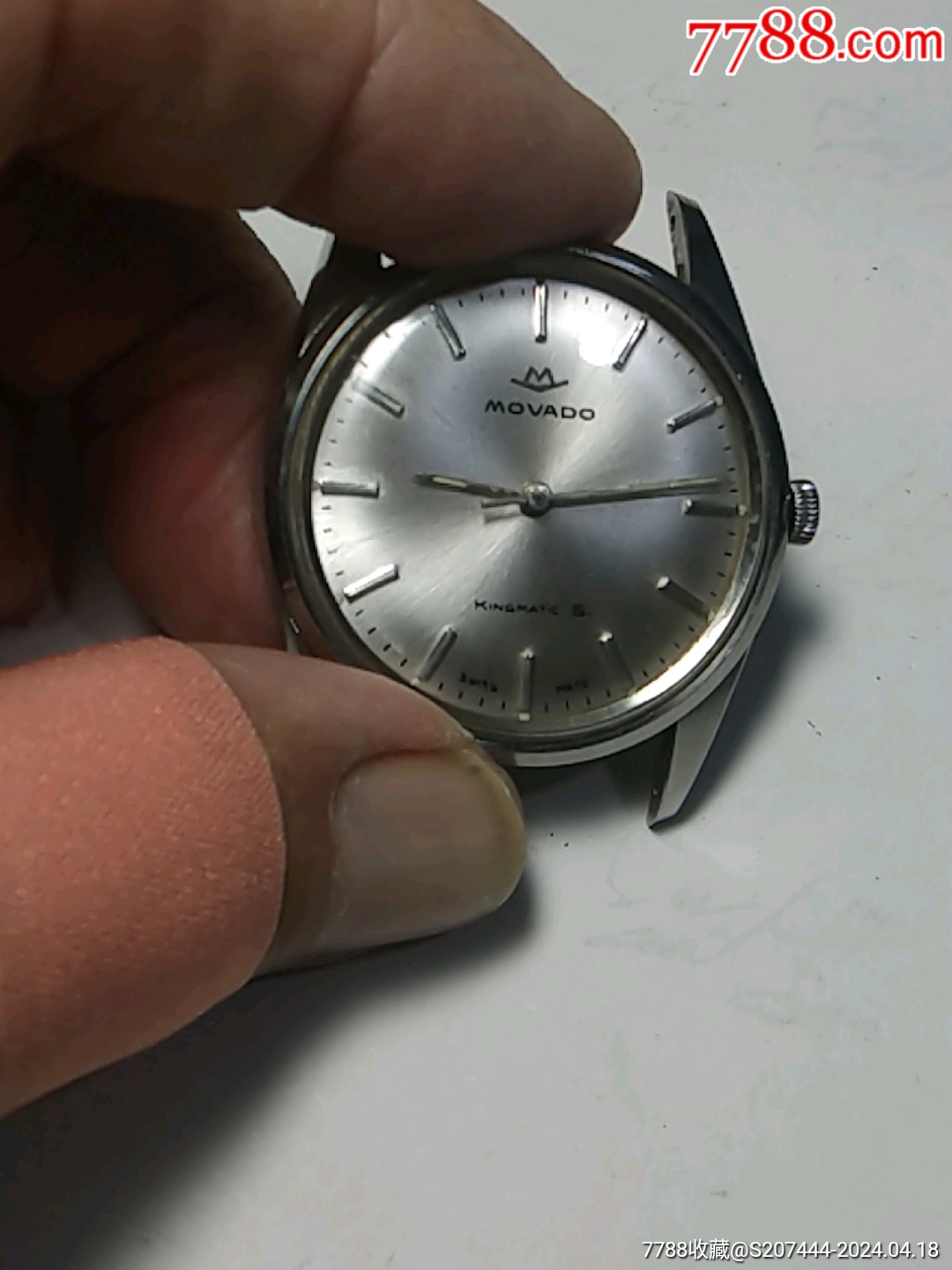 7788收藏__收藏热线>首页>拍卖>手表/腕表>瑞士古董自动表.