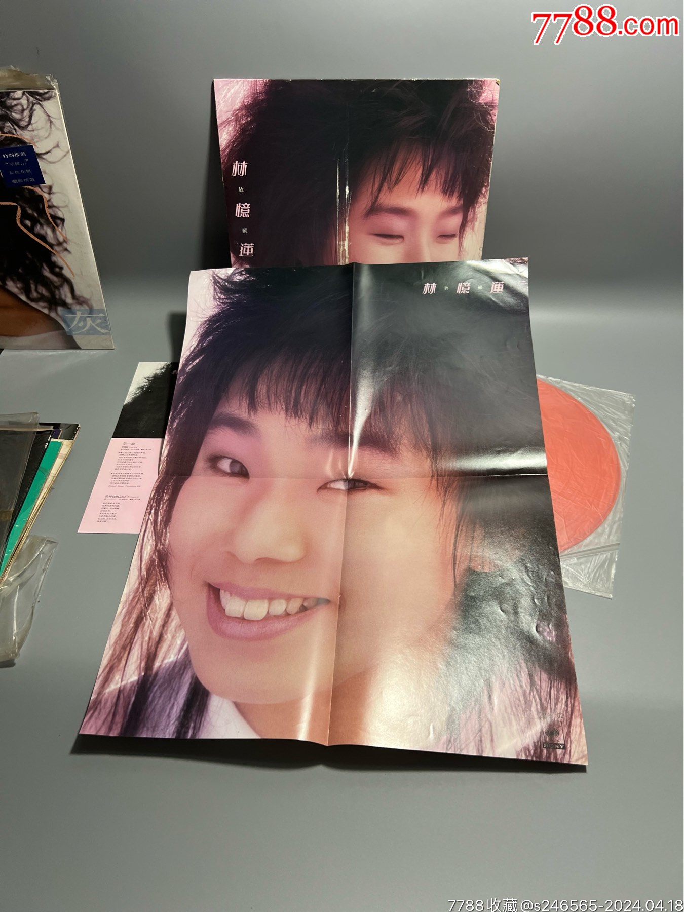 林忆莲放纵12寸黑胶唱片原装正版