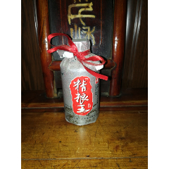 收藏版st-remy拿破仑白兰地vsop_老酒收藏_配件图片_收藏价格_7788